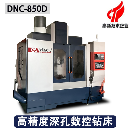 液冷管專用熱熔鉆攻一體機(jī)